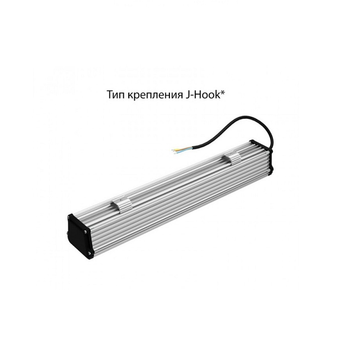 Светильник LED ОПАЛ 100° 529x89xh78mm 2670Lm 20W 4000K AC176-264V IP67 линейный 