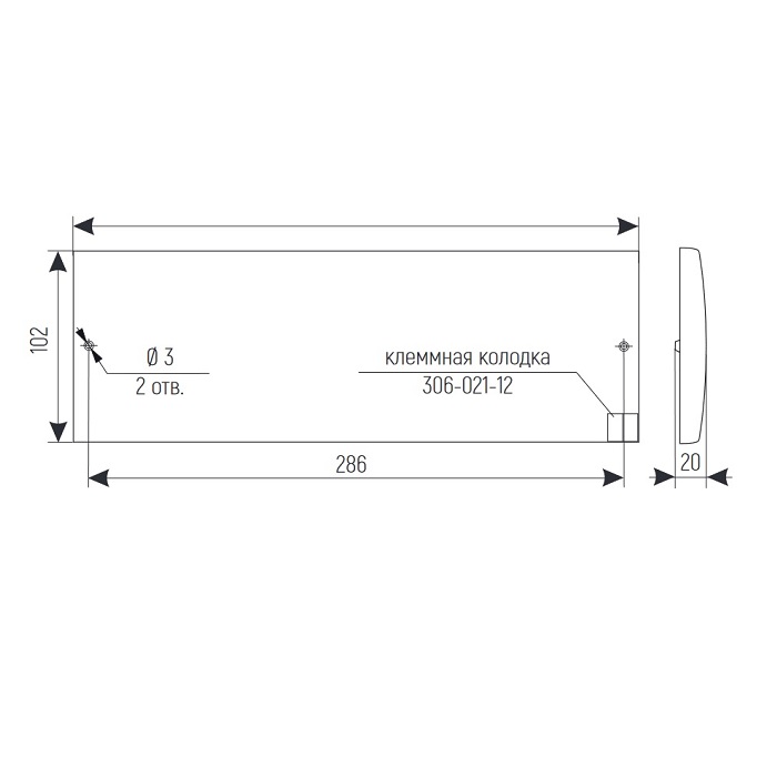 Табло световое LED ВЫХОД 302х102хh22mm 40mA DC12V IP52 повышенная яркость свечения белый