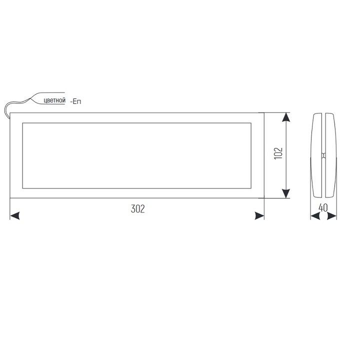 Табло световое LED ВЫХОД 302х102хh40mm 40mA DC12V IP52 двустороннее белый