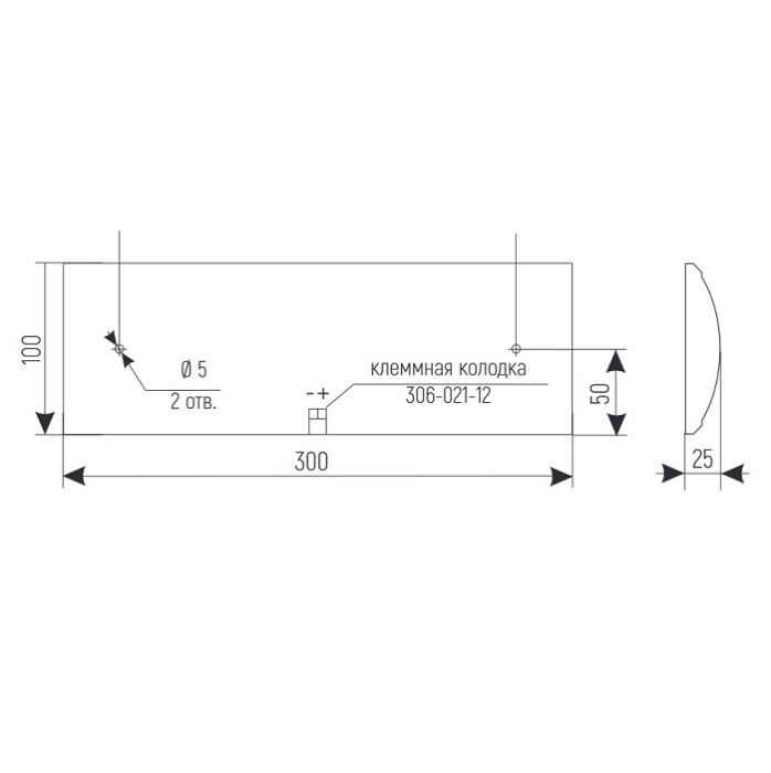 Табло световое LED АВАРИЯ 300х100хh25mm 20mA DC24V IP55 полукруглое