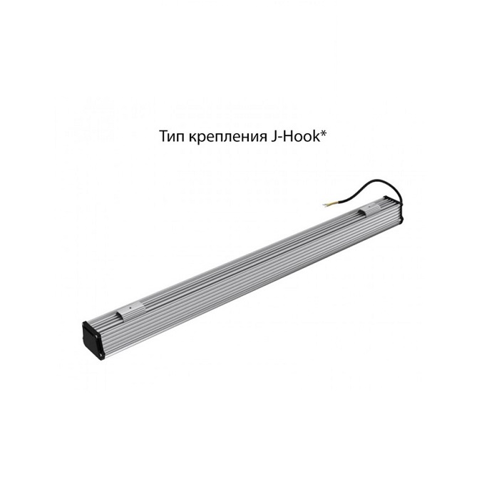 Светильник LED ОПАЛ 100° 1029x89xh78mm 5400Lm 40W 4000K AC176-264V IP67 линейный 