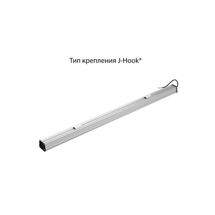 Светильник LED ОПАЛ 100° 1529x89xh78mm 8260Lm 60W 4000K AC176-264V IP67 линейный 