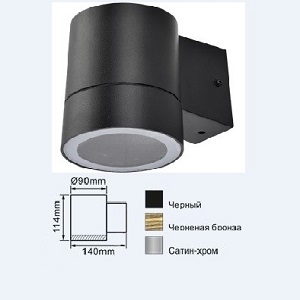 Светильник 114x140x90mm под LED лампу GX53 IP65 накладной черный