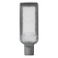 Светильник LED 400х138хh50mm 5500Lm 50W 6500K AC110-265V IP65 консольный серый 