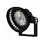 Светильник LED 90° D240хh273mm 9550\13250Lm 50/70W 4000K AC90-305V IP67 поворотный кронштейн черный 