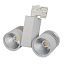 LED светильник 260x125x205mm 3900-4500Lm 60W 3000/6000K IP20 трековый белый