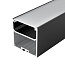 Профиль алюминий порошк.покраска черный 2500х50хh50mm комплект с экраном/отсек для БП подвесной/накл