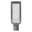 Светильник LED 525х180хh50mm 11000Lm 100W 6500K AC110-265V IP65 консольный серый 