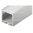 Профиль алюминий анод серебро 2000х35хh35mm подвесной/накладной