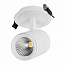 Светильник LED 25° D62x115xh115mm 740-813Lm 9W 6000K AC110-240V IP20 поворотный встраиваемый белый 