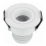 Светильник LED 30° D45хh48mm 140-160Lm 3W 2700-3000/4000-4500K AC230V IP40 встраиваемый белый 